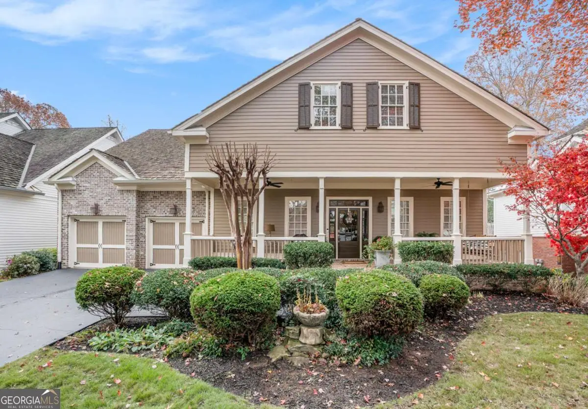 194 Waterfront Park Lane, Dawsonville, GA 30534 - Image #1