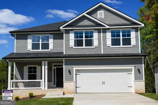 515 Wauka Drive, Demorest, GA 30535