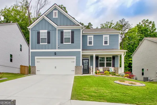 7730 Demeter Drive, Fairburn, GA 30213