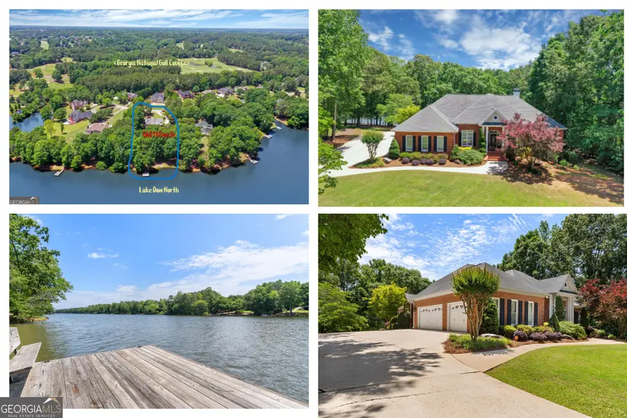 660 Milton Drive, McDonough, GA 30252 - #2