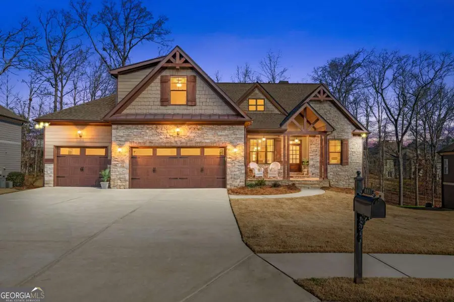 585 Hanover Drive, Villa Rica, GA 30180 - Image #2