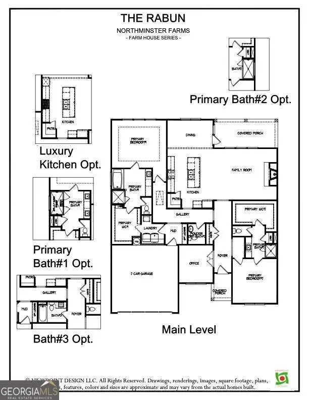 75 Merwood Lane, Jefferson, GA 30549 - #2