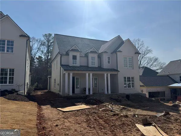 228 Suwanee Avenue, Suwanee, GA 30024