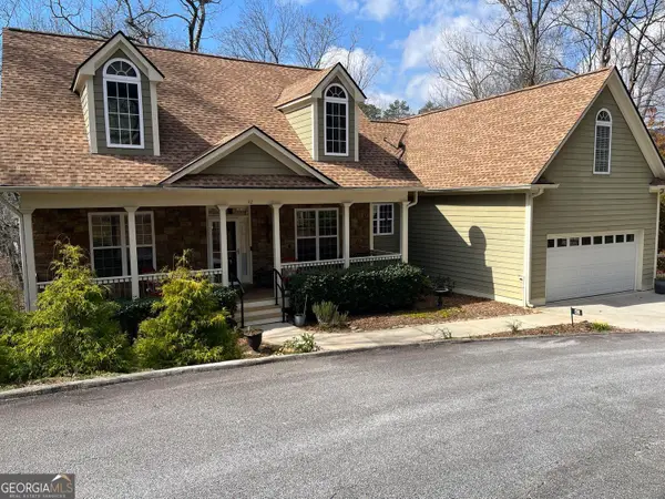 42 Crooked Branch Drive, Clayton, GA 30525