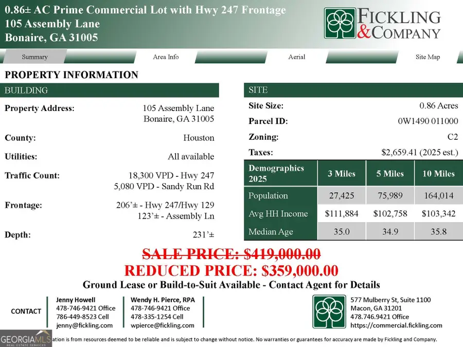 105 Assembly Lane, Bonaire, GA 31005 - #2