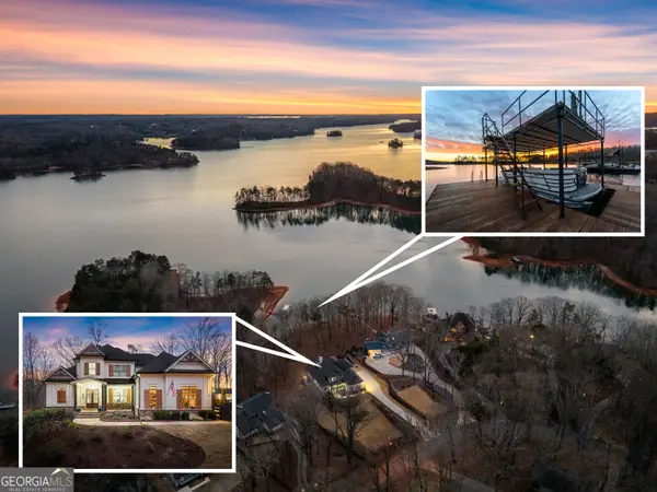 3655 Cameron Circle, Gainesville, GA 30506