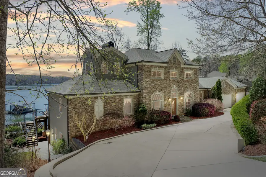 4801 Propes Drive, Oakwood, GA 30566 - #2