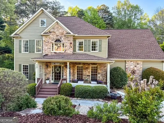 2280 Cobble Creek Lane, Grayson, GA 30017 - #1