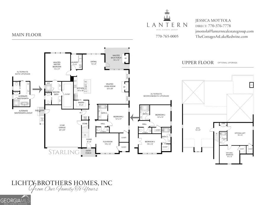 0 Renkin Way #LOT 48, Newnan, GA 30263 - #3