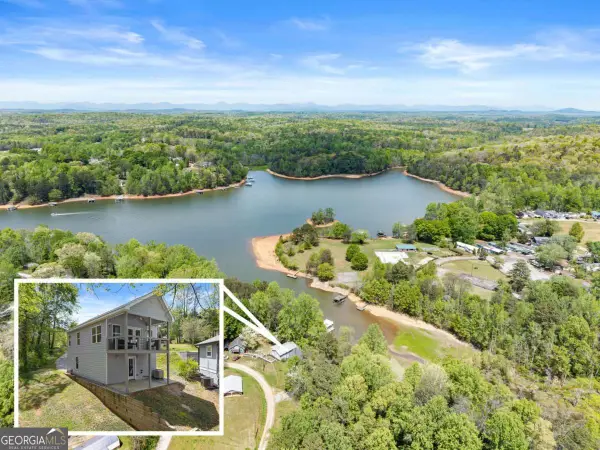 5652 Alligator Alley, Gainesville, GA 30506