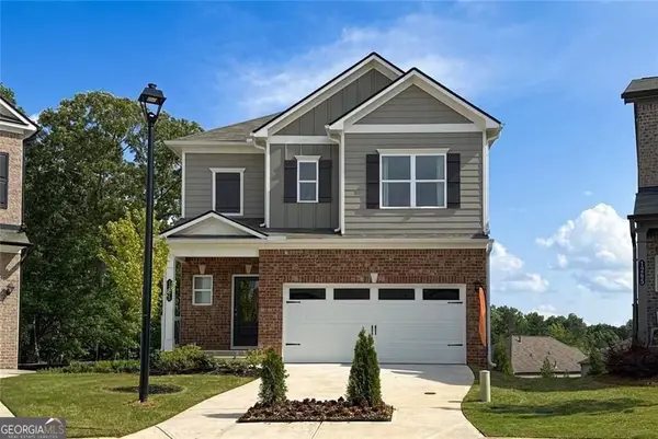 1255 Elowen Drive, Austell, GA 30168