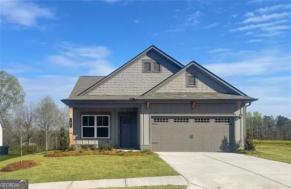 105 Summerfield Place Drive, Carrollton, GA 30117