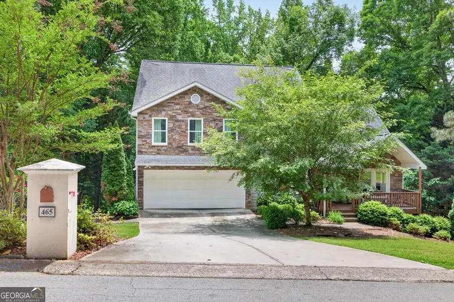 465 Emerald Parkway, Sugar Hill, GA 30518 - #3