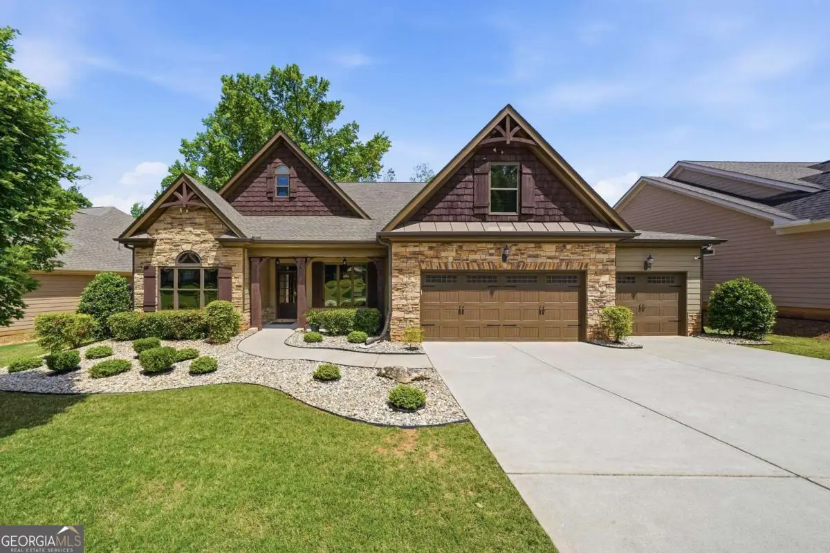 129 Dorys Way, Dallas, GA 30157 - #1
