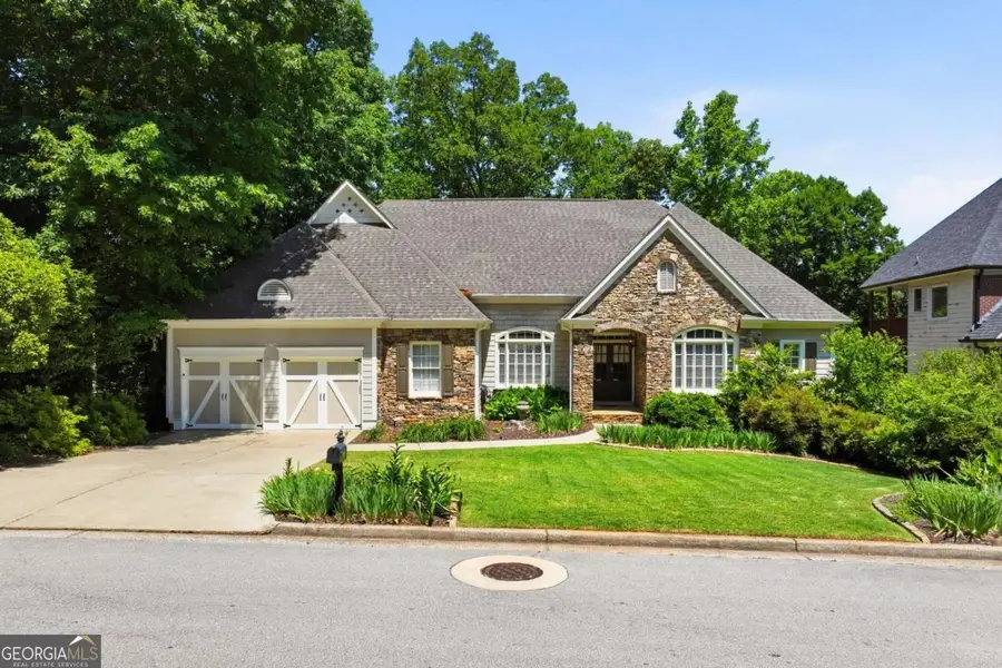 2490 Wild Iris Lane, Dacula, GA 30019 - #2