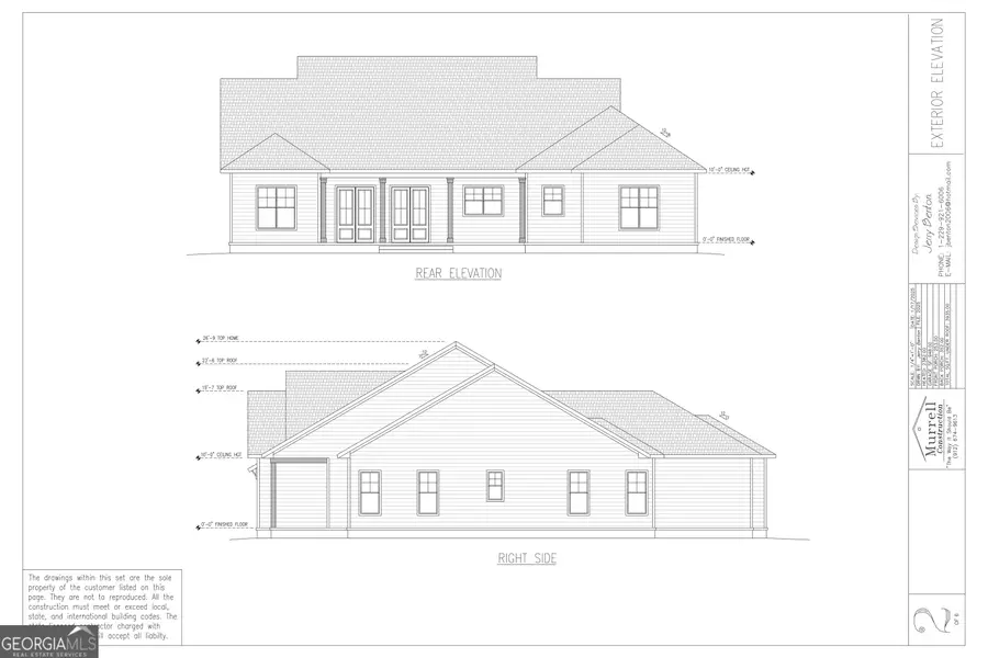 1190 Isles Of St Marys Way, Saint Marys, GA 31558 - #3
