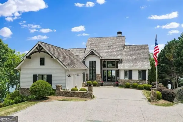 8819 Ford Lane, Gainesville, GA 30506