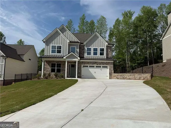 3838 Cheyenne Lane, Jefferson, GA 30549