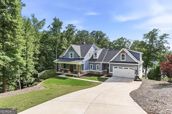 4847 Destitute Way, Gainesville, GA 30506