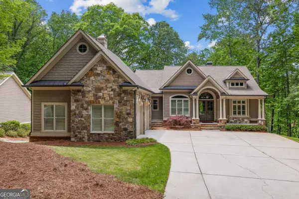 6485 Julian Road, Gainesville, GA 30506