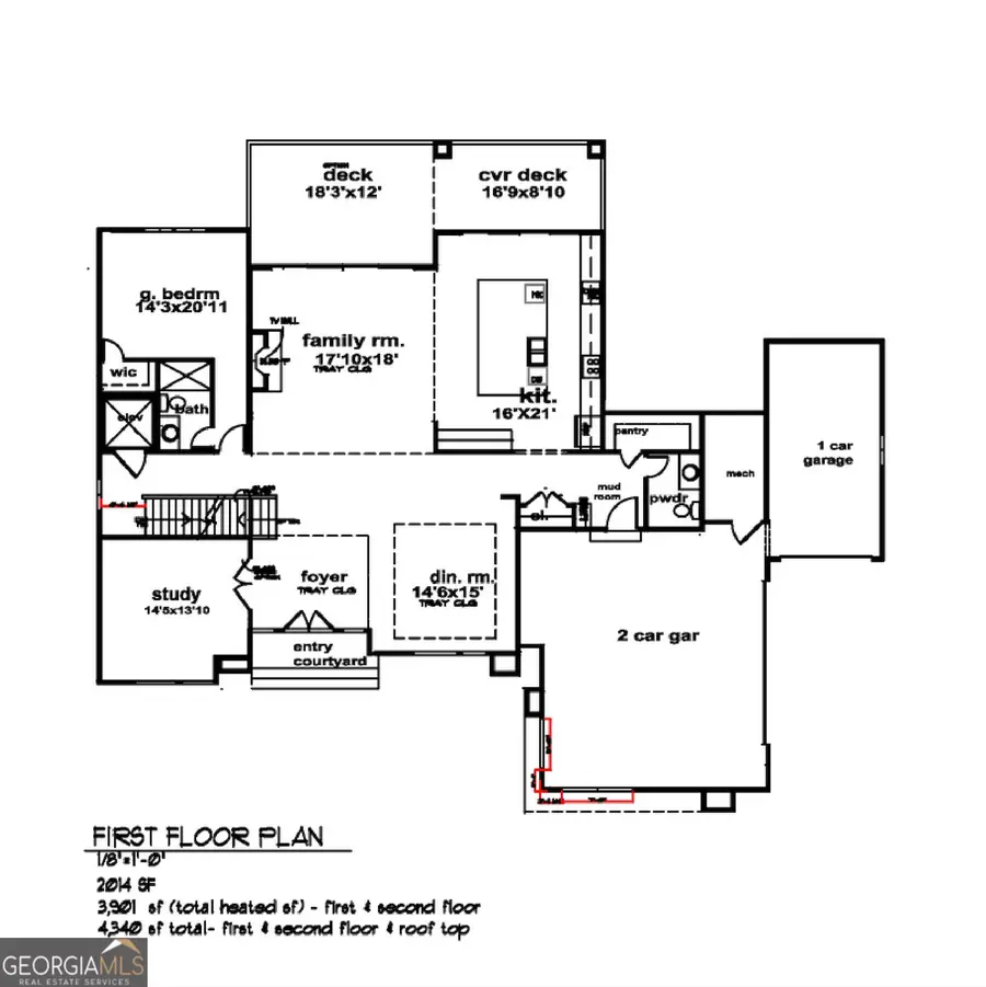 5143 Water Run Court, South Fulton, GA 30349 - #2