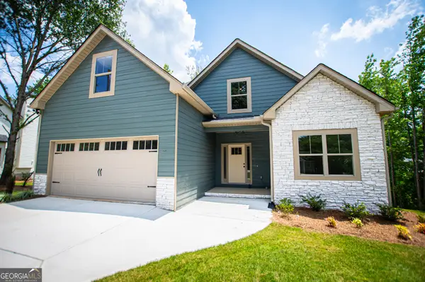 971 Horsley Mill Road, Carrollton, GA 30116