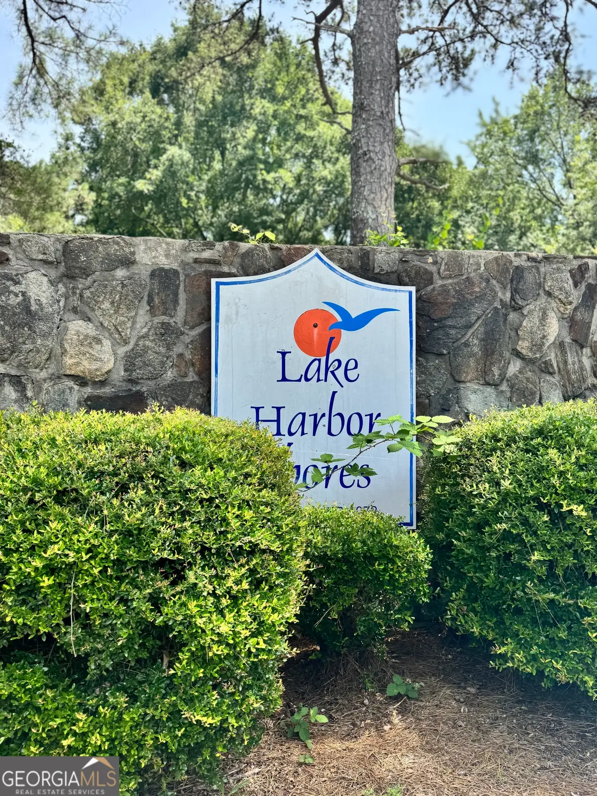 1469 Lakeside Trail, Martin, GA 30557 - #1
