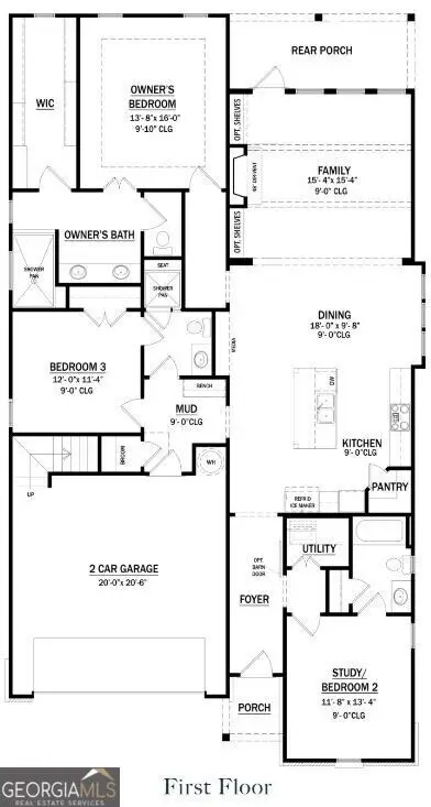 3101 Tirian Place, Acworth, GA 30101 - #2