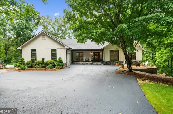 9040 Walnut Cove Court, Gainesville, GA 30506