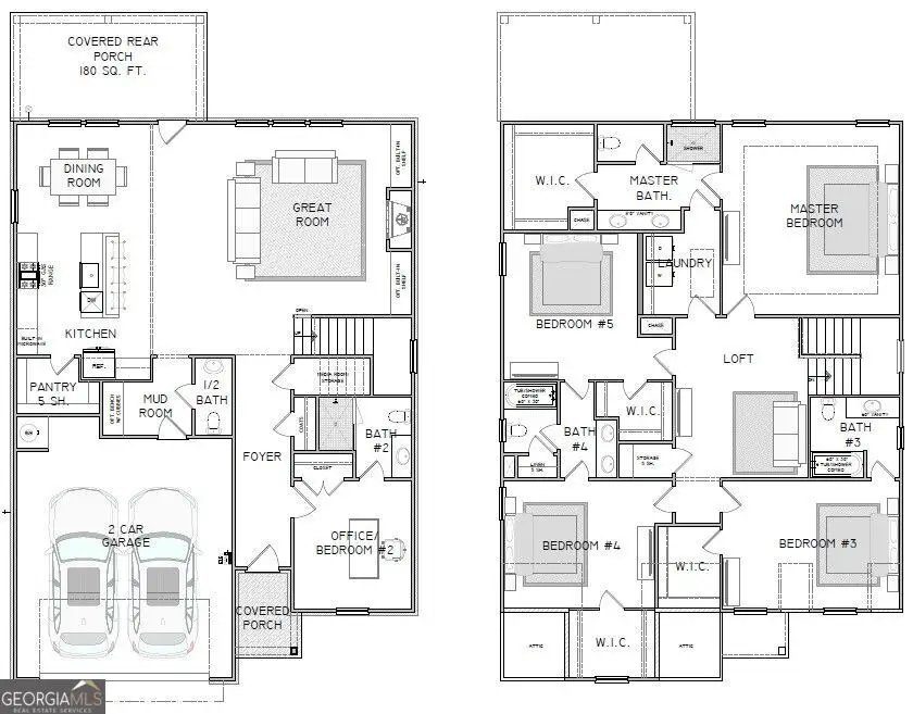5195 Reece Run, Cumming, GA 30041 - #2