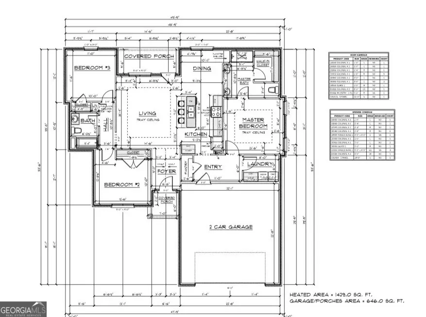 104 Parker Place, Lyons, GA 30436 - #3