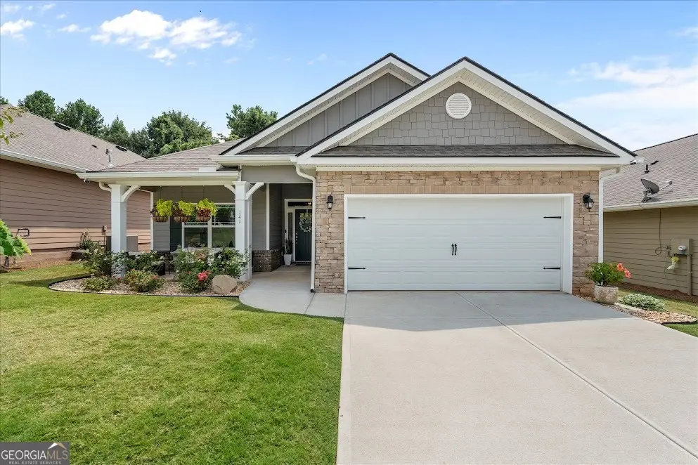 141 Windmill Way, Carrollton, GA 30117 - #1