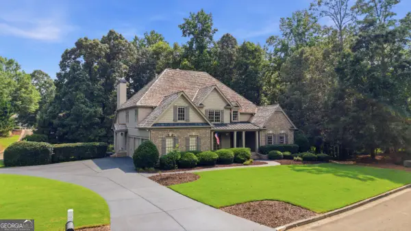 184 Scarlet Oak Lane, Dawsonville, GA 30534