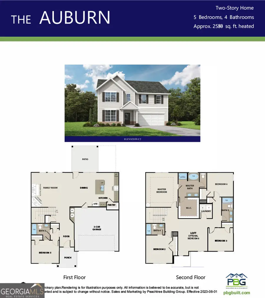218 Villa Rica Springs- Lot 12, Villa Rica, GA 30180 - #2
