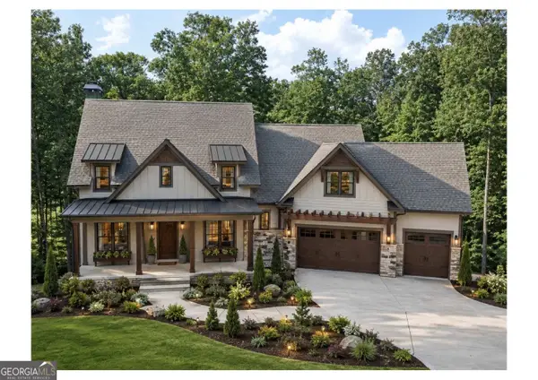 4075 Haven Terrace, Milton, GA 30004