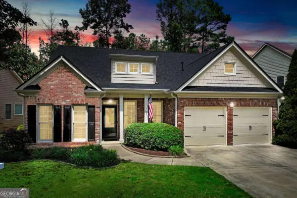 217 Treadstone Lane, Dallas, GA 30132