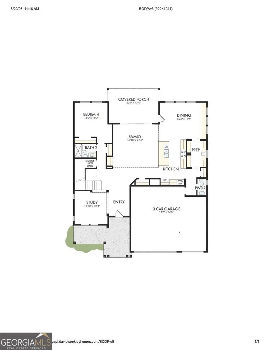 258 Wild Ginger Bend, Woodstock, GA 30188 - #2