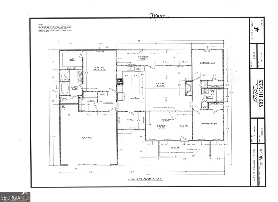 57 Clover Avenue #4, Comer, GA 30629 - #2