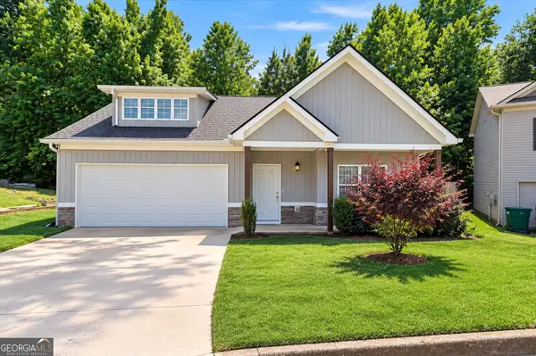 785 Dawn Place, Alto, GA 30510