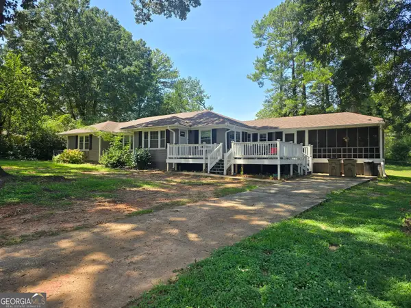 7379 Dexter Drive, Riverdale, GA 30296