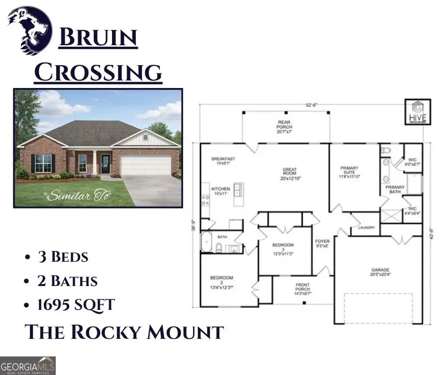 14 Spooner Drive, Hawkinsville, GA 31036 - #2
