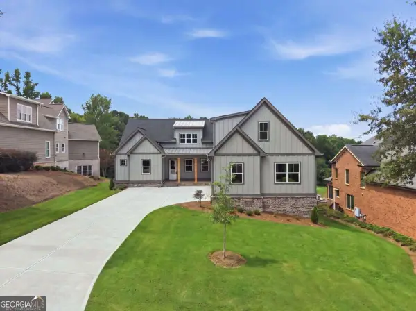 1973 Duncans Mill Lane, Jefferson, GA 30549