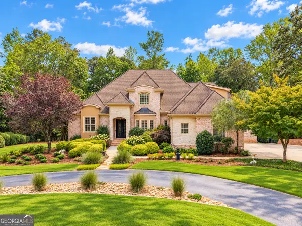 7355 Rand Drive, Douglasville, GA 30135