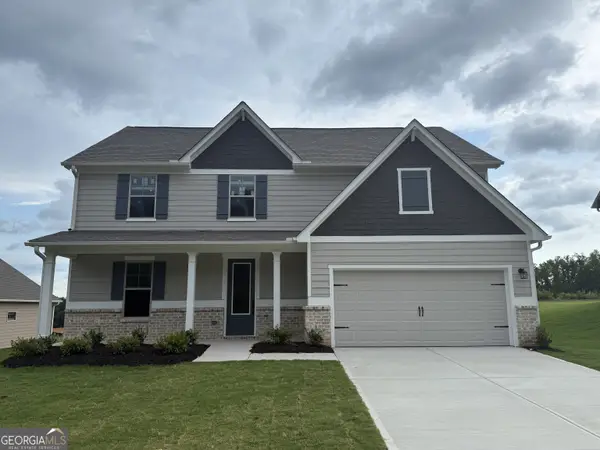 203 Cantrell Drive, Dallas, GA 30157