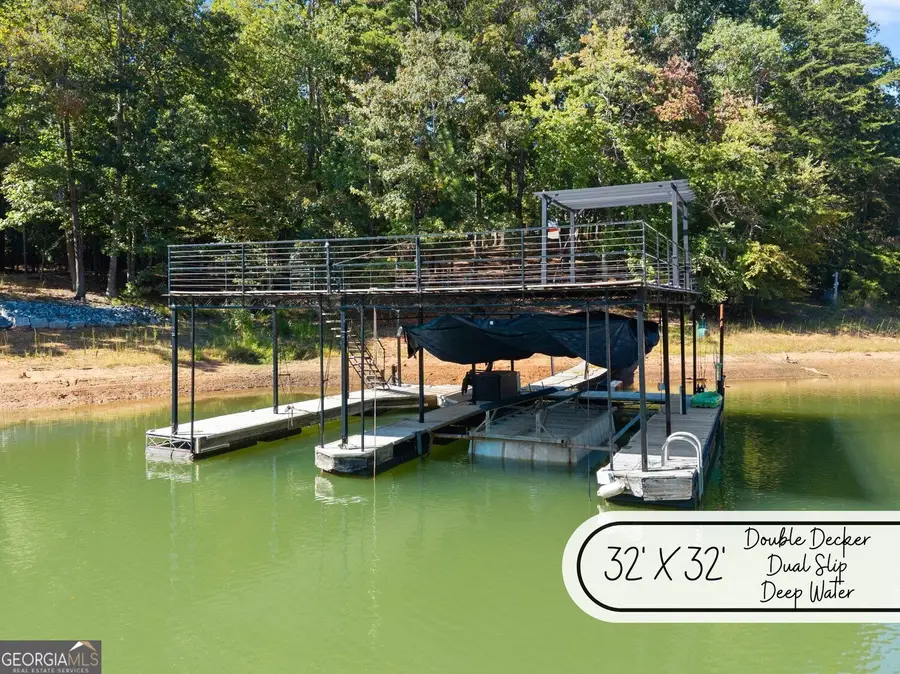 8875 Barron Circle, Gainesville, GA 30506 - #2