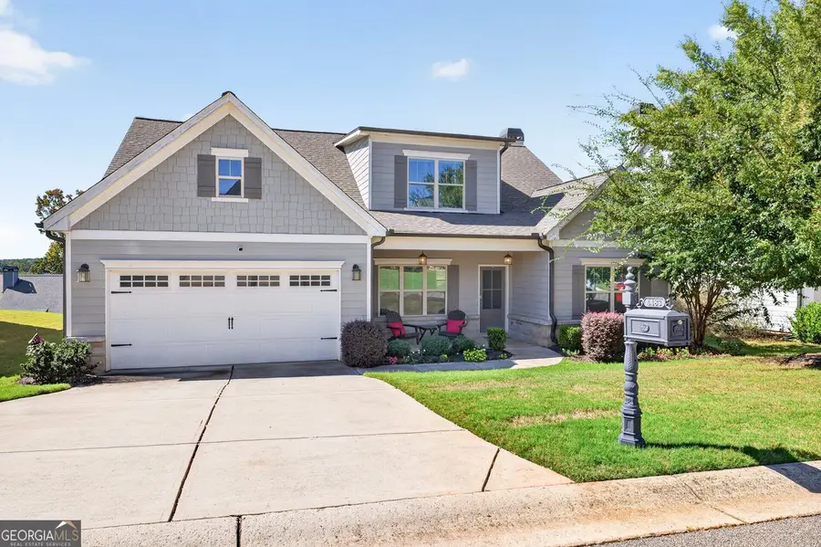 4483 Links Boulevard, Jefferson, GA 30549 - #2