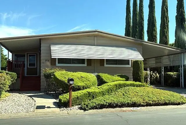 376 Spreading Oak Lane, Rancho Cordova, CA 95670 - Image #1