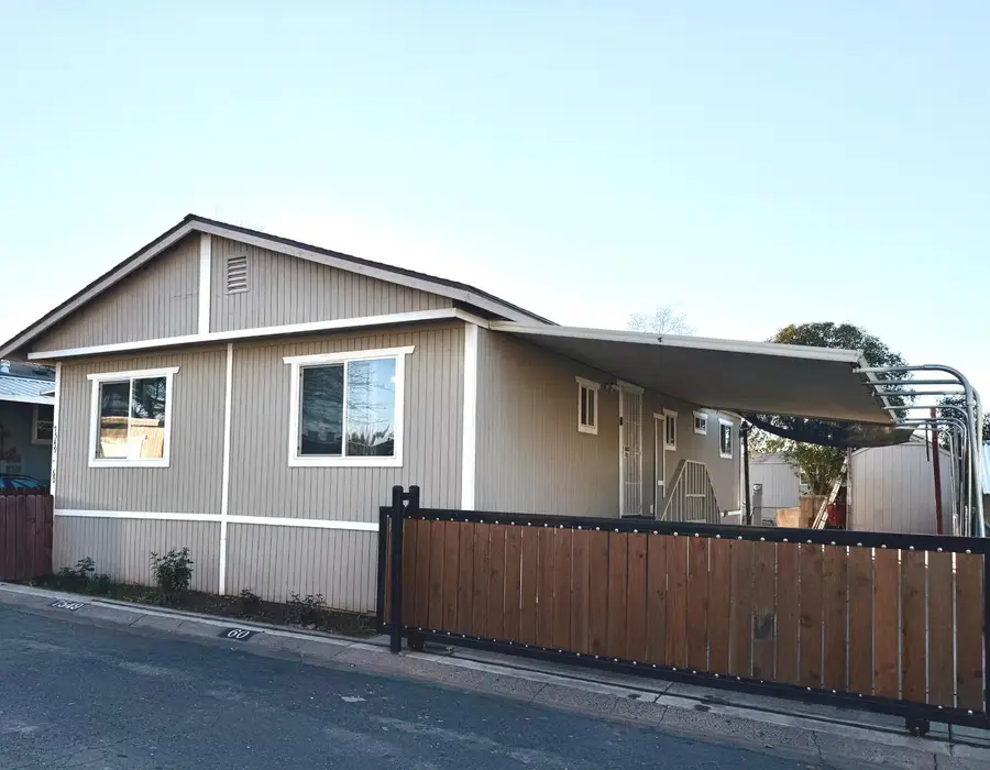 7549 Loma Rio Lane, North Highlands, CA 95660 - Image #2