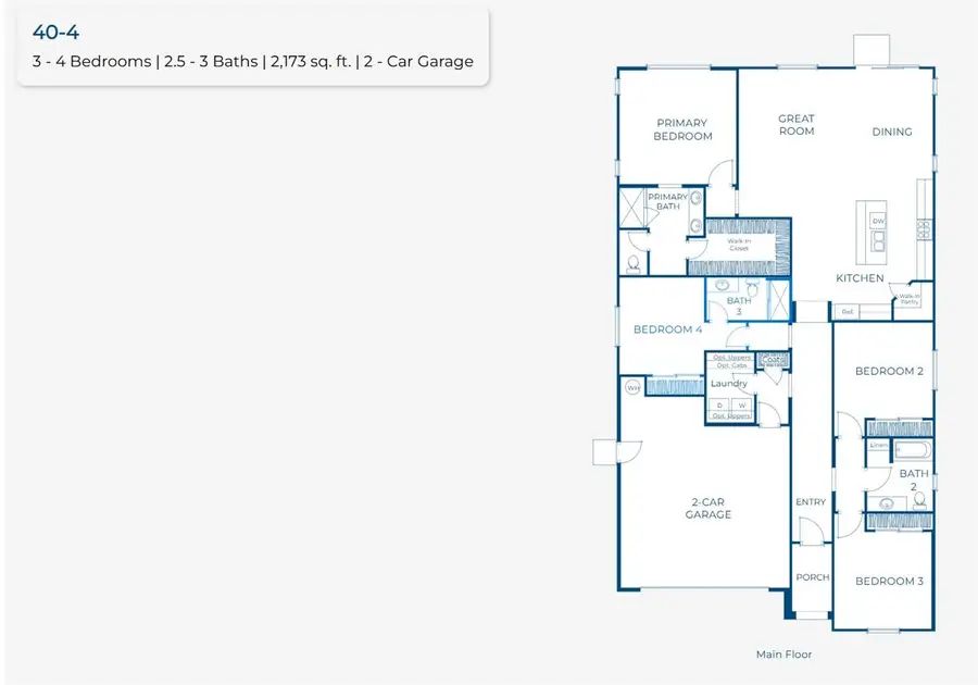 8150 Gardini Drive, Sacramento, CA 95835 - #2