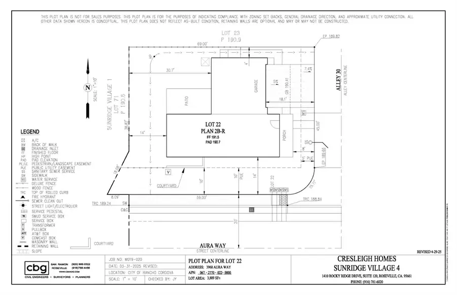 3960 Aura Way, Rancho Cordova, CA 95742 - #2